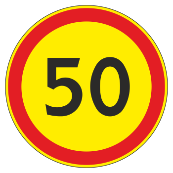 Дорожный знак 3.24 «Ограничение максимальной скорости» (временный)